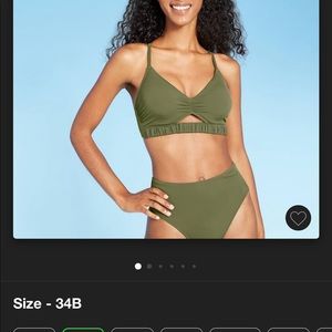 Shade& Shore Swim Top